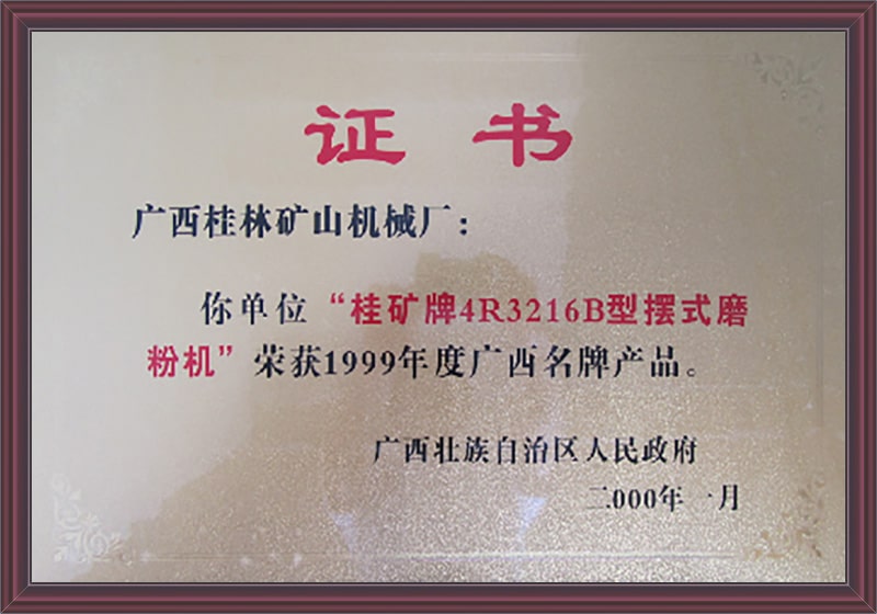 �V�����Ʈa(ch��n)Ʒ