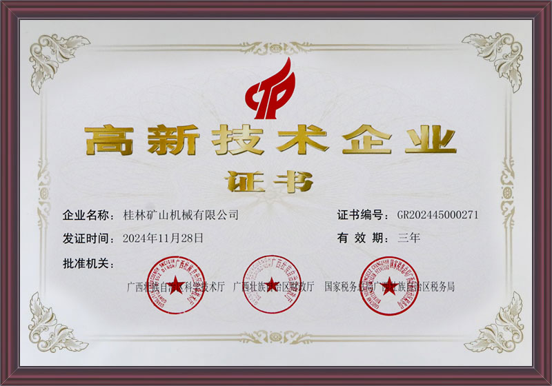 ��(gu��)�Ҹ��¼��g(sh��)��I(y��)