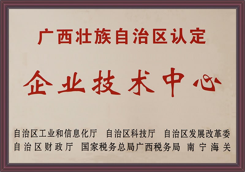 ���΅^(q��)��I(y��)���g(sh��)����