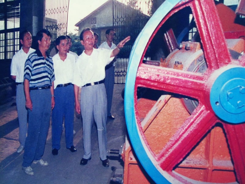1996��8�¹��ֵ�ί��ӛ���h(yu��n)ͨ�����V���a(ch��n)�F(xi��n)��(ch��ng)