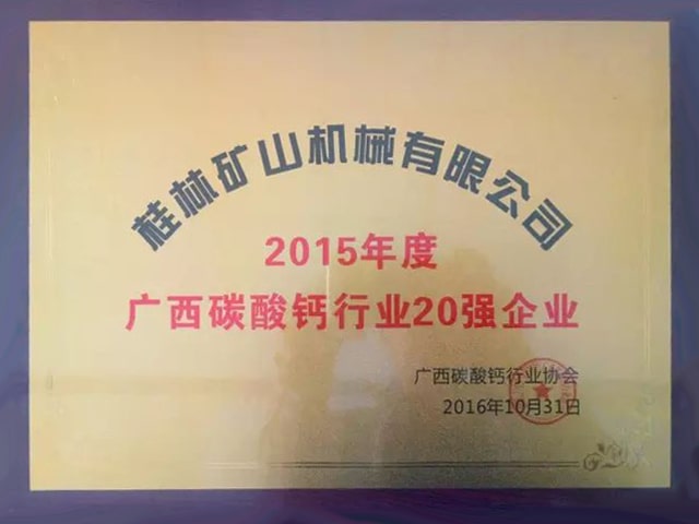 �V��̼���}�ИI(y��)20����I(y��)