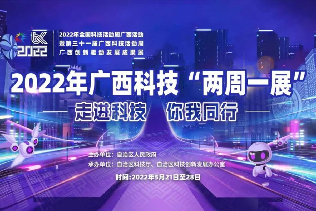 ���ֵV�C�\���������^�V����(chu��ng)���(q��)�Ӱl(f��)չ�ɹ�����չ�d