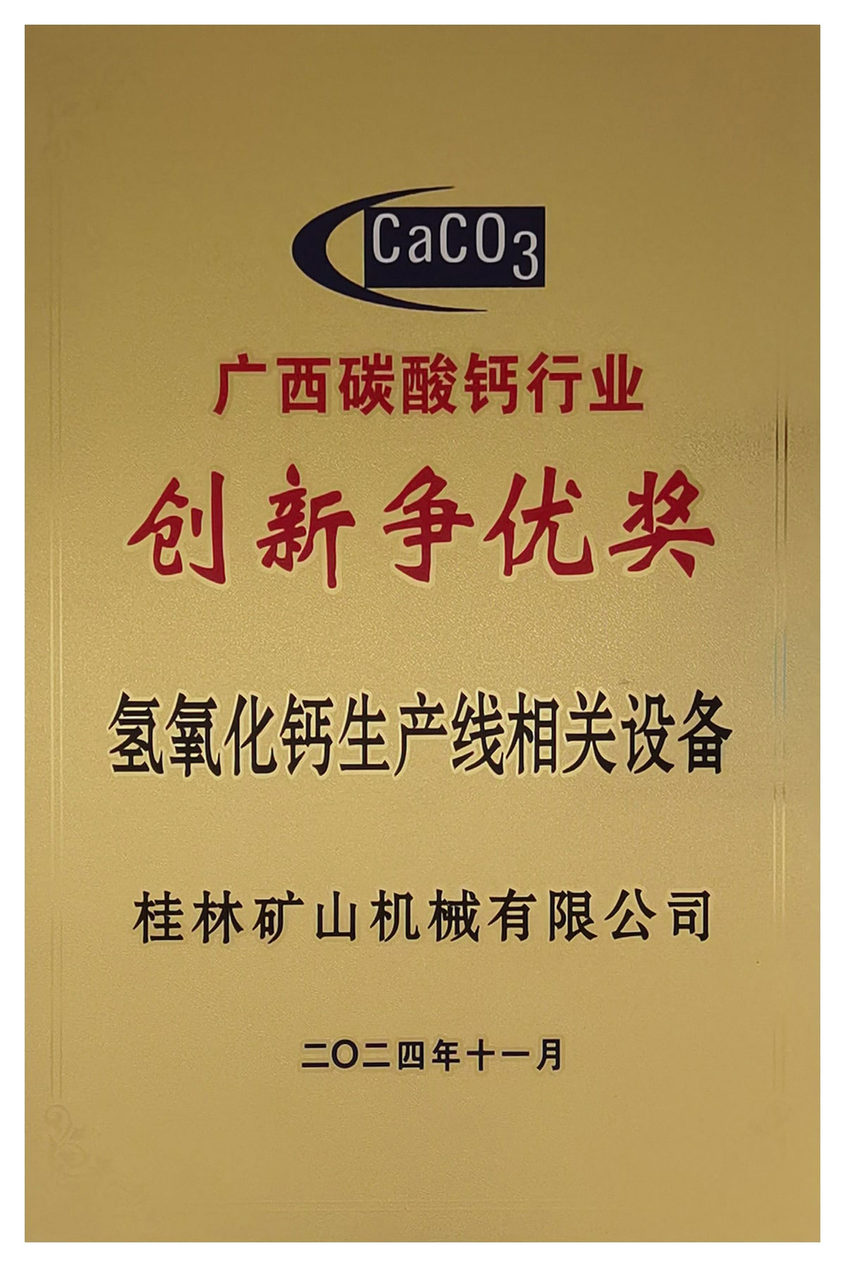 ���ֵV�C(j��)�������}���a(ch��n)��ϲ�@��(chu��ng)��?t��ng)?zh��ng)��(y��u)��(ji��ng)