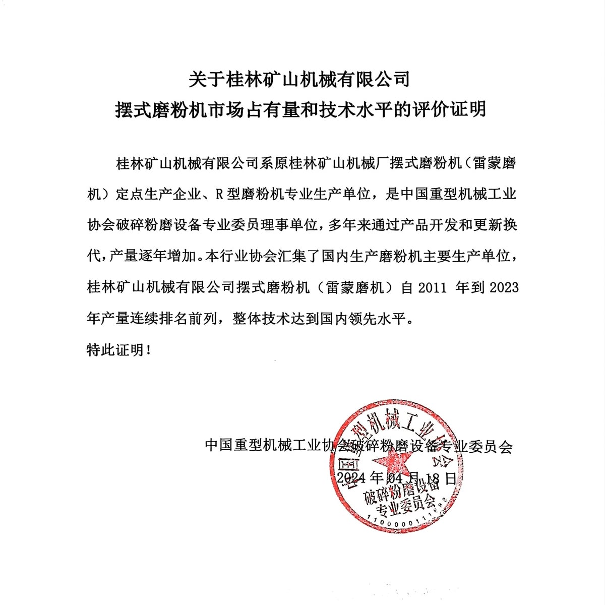 ���͙Cе�f(xi��)���{(di��o)���@ʾ���ֵV�C�B�m(x��)����ǰ��