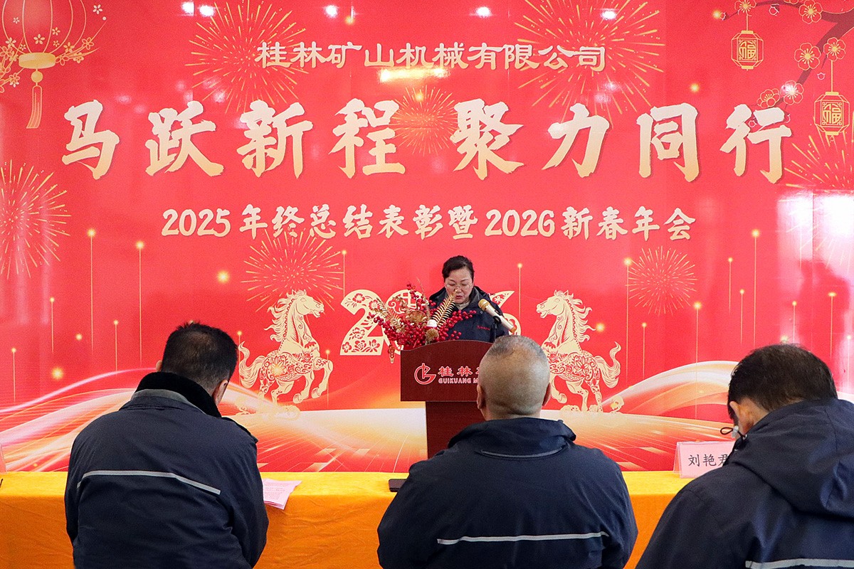 �N�ۿ��O(ji��n)���G�����x2025������M���˺̓�(y��u)��F�