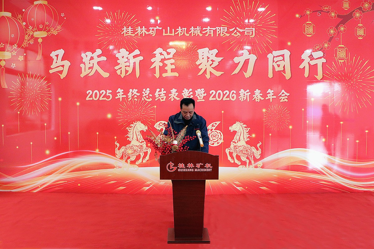 �����LФ���L��2026���´�������vԒ